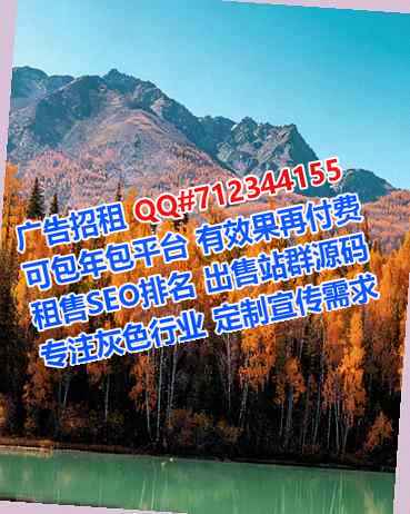 惠农捐卵能源科技事务所